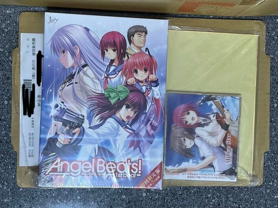 Angel Beats!エンジェルビーツ - 1st beat - 初回限定版③