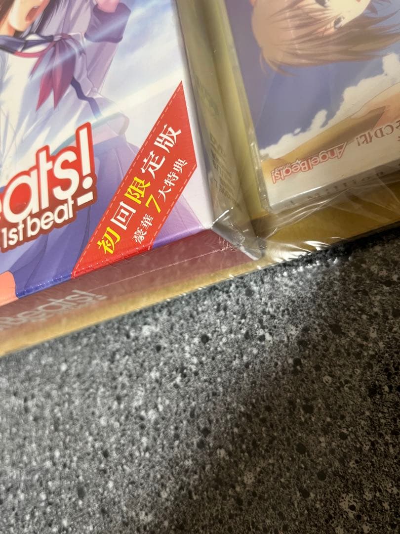 Angel Beats!エンジェルビーツ - 1st beat - 初回限定版③