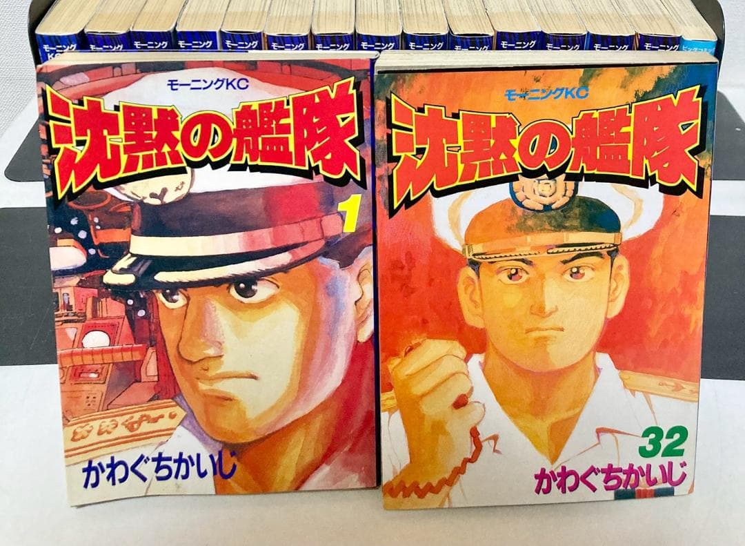 沈黙の艦隊 全巻　1〜32巻　＋おまけ