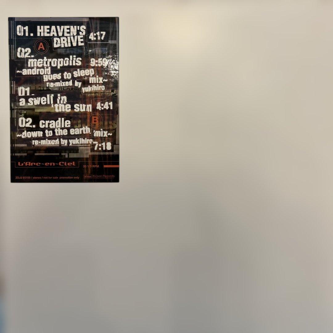 値下 ラルクアンシエル ark GRAND CROSS TOUR アナログBOX