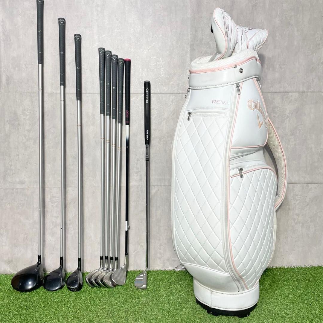 キャロウェイ レバ Callaway REVA ゴルフクラブセット L 9本 右