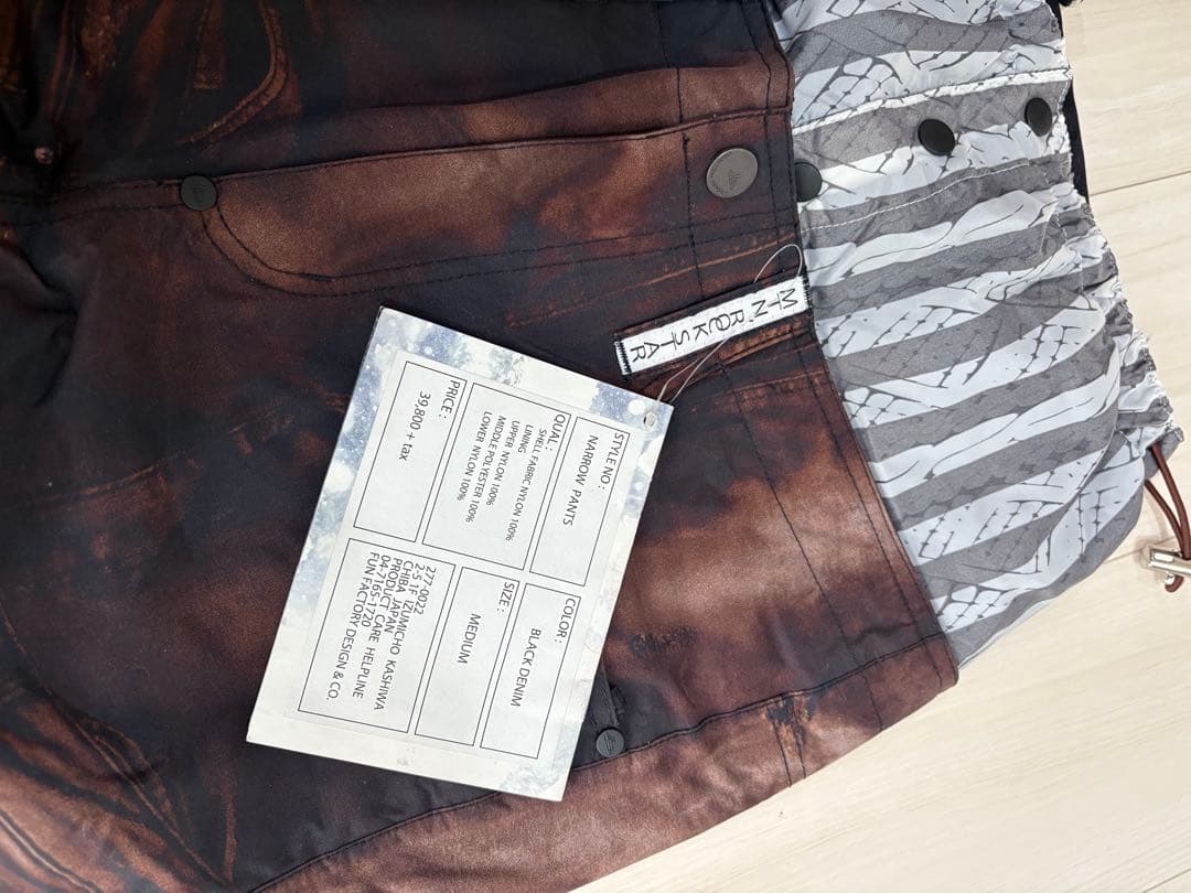 マウンテンロックスター　NARROW PANTS ユニセックス