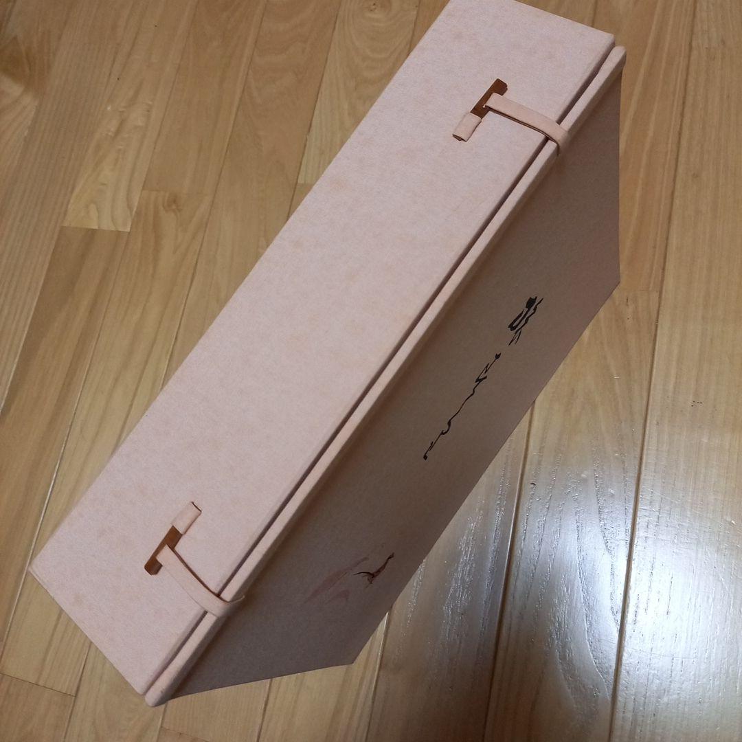 竹内栖鳳画伯　芸艸堂発行書籍　旅寿々里　全50枚完揃い　桐箱タトウ解説書付属美品