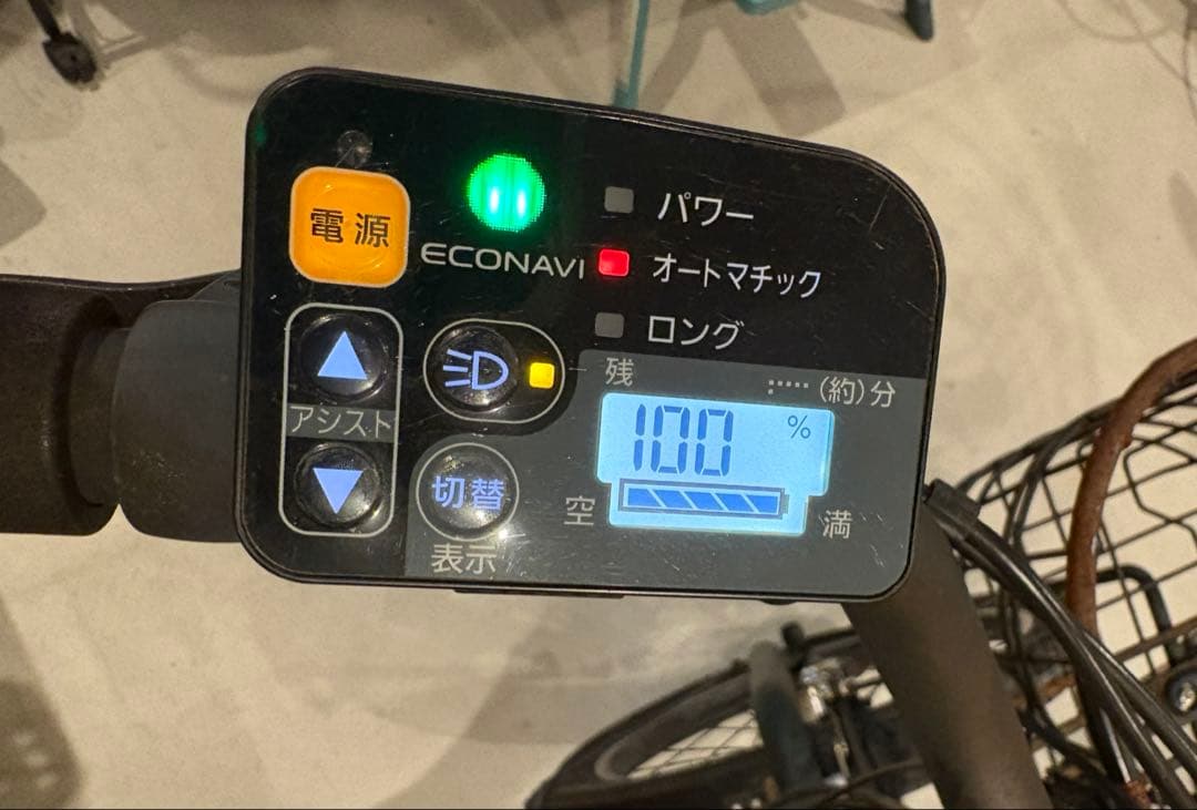 Panasonic電動アシスト自転車