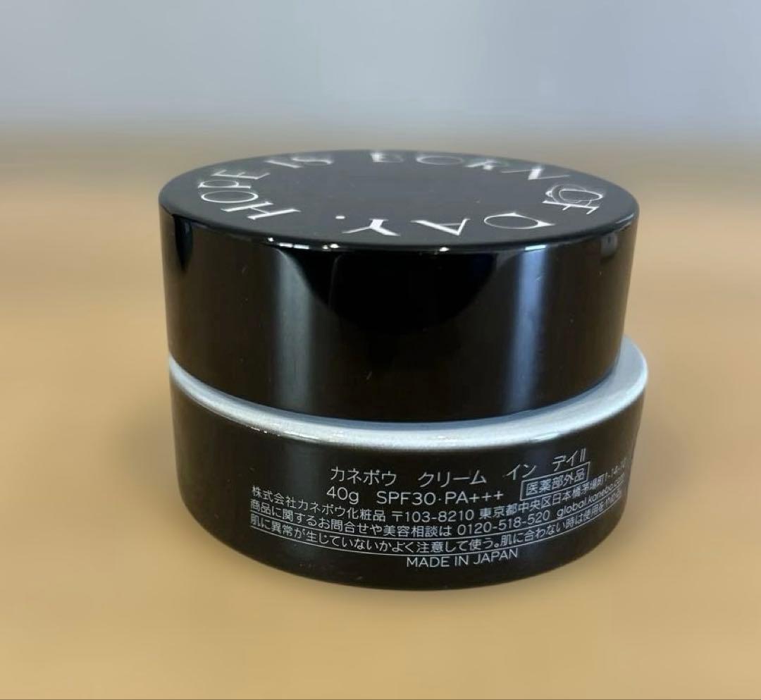 カネボウ　クリームインデイⅡ 現品 40g