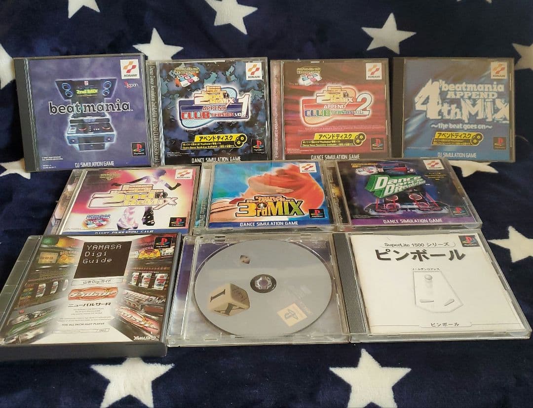 ジャンク品扱い ダンスダンスレボリューション エキサイトテニス