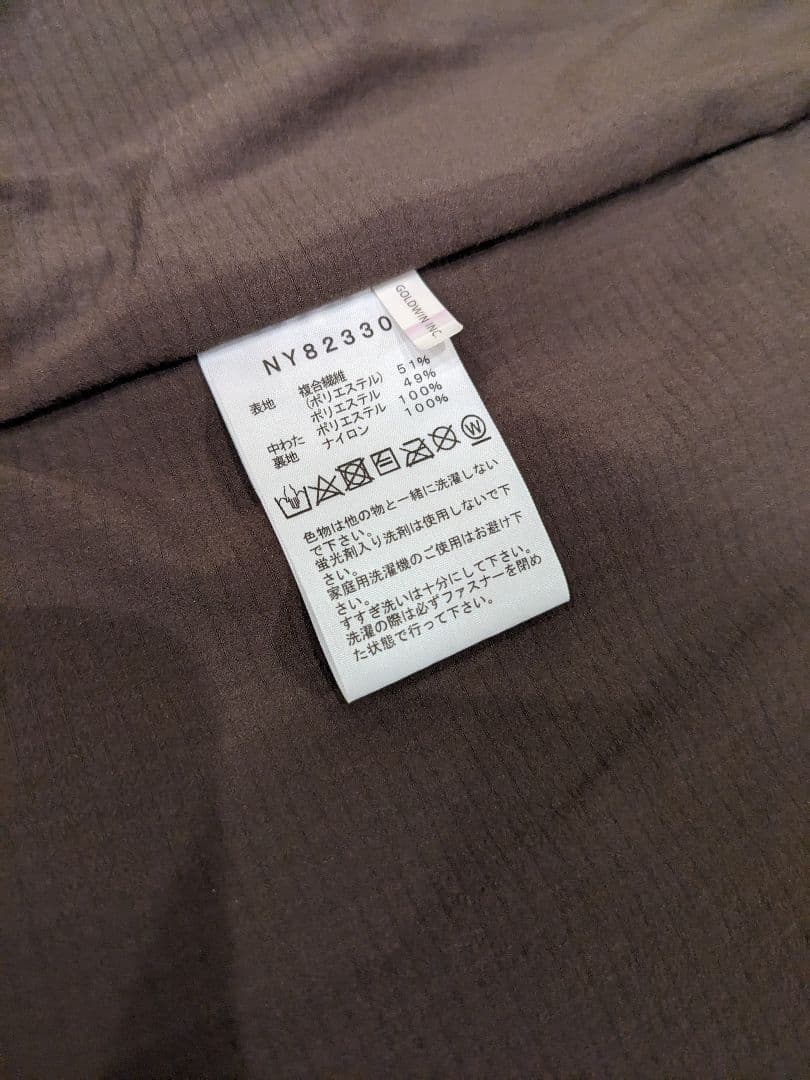 okj。 THE NORTH FACE メドウ ウォーム ベスト