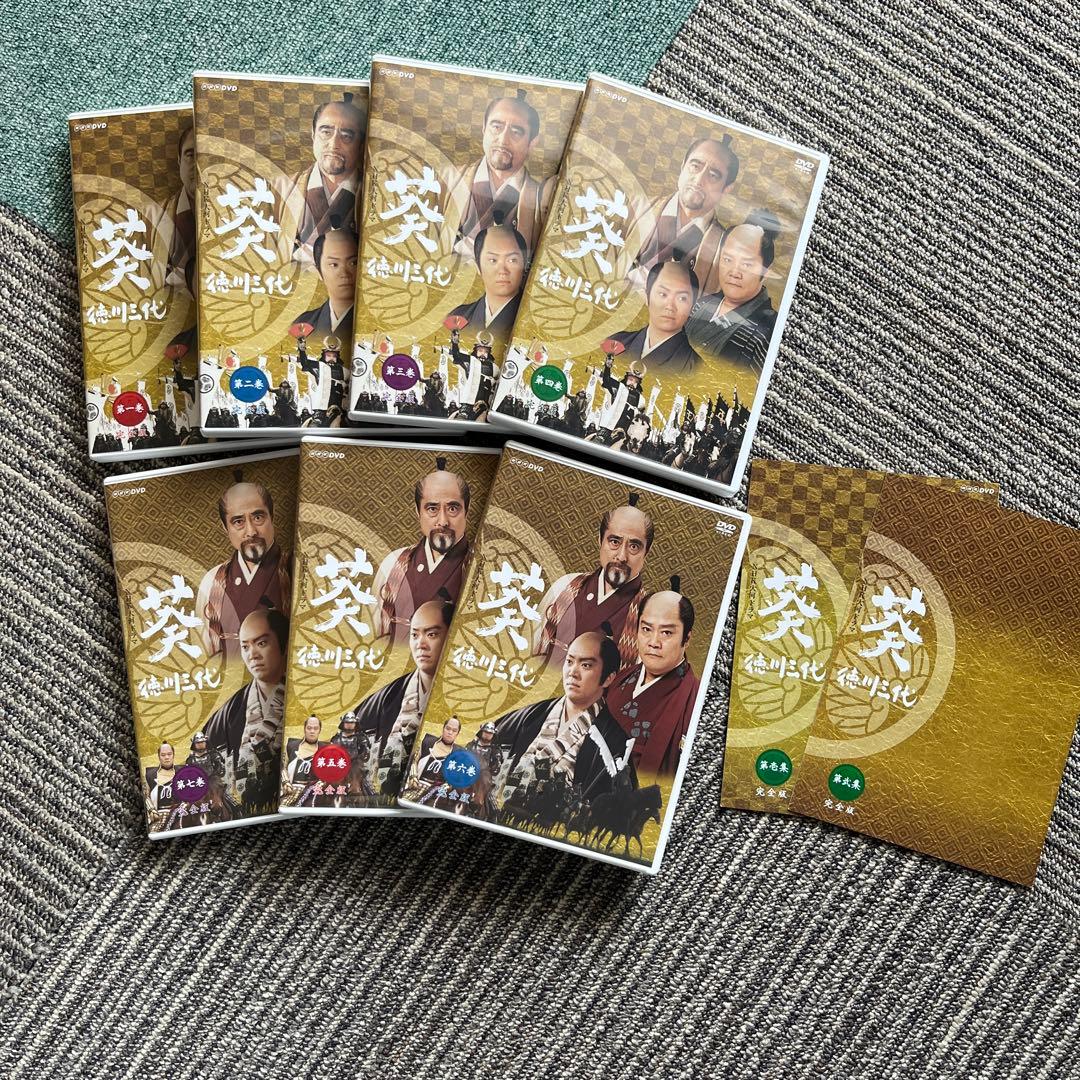 NHK大河ドラマ 葵 徳川三代 完全版 第壱集〈7枚組〉