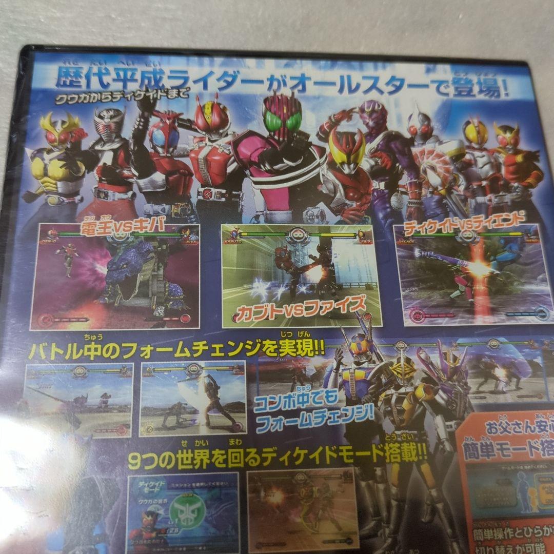 PS2　仮面ライダー クライマックスヒーローズ　新品・未開封　初回特典付き