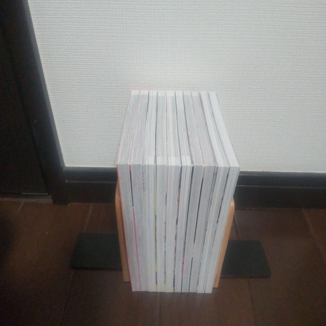 フルカラーコミック 10冊セット