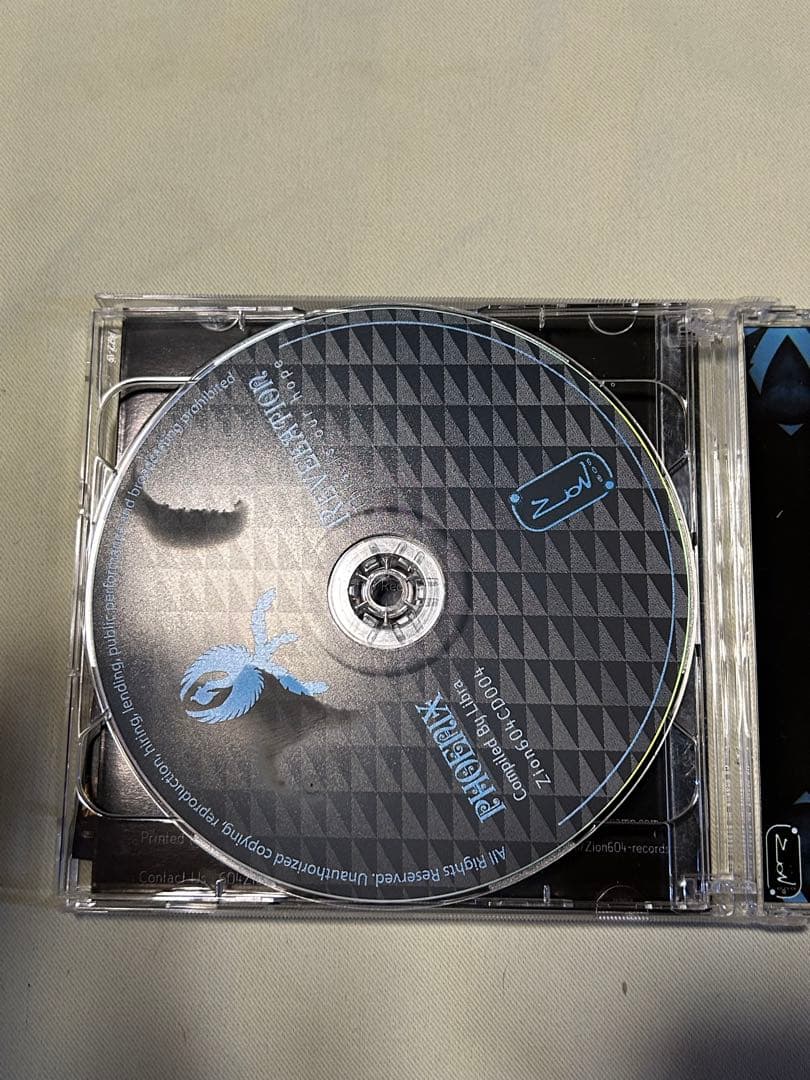 洋楽 Libra / Phoenix (Various Artists, 2CD)