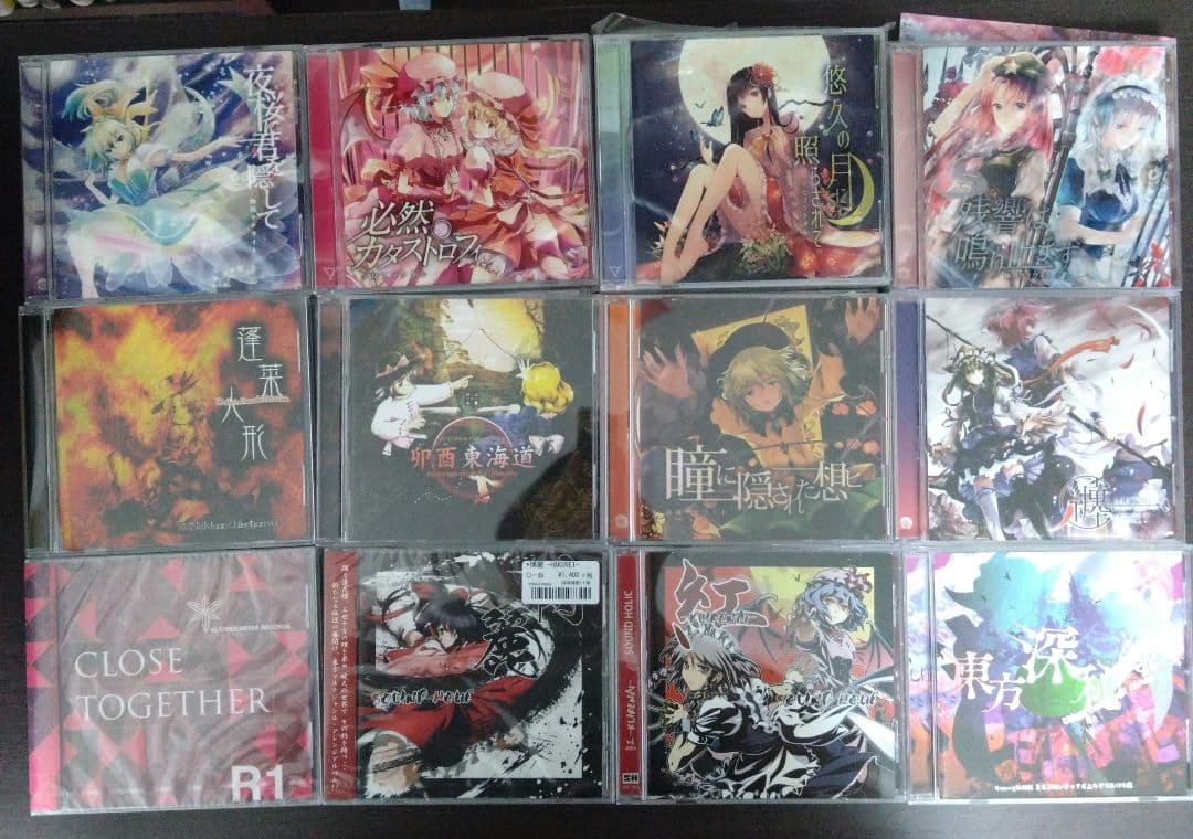東方Project音楽 CD セット