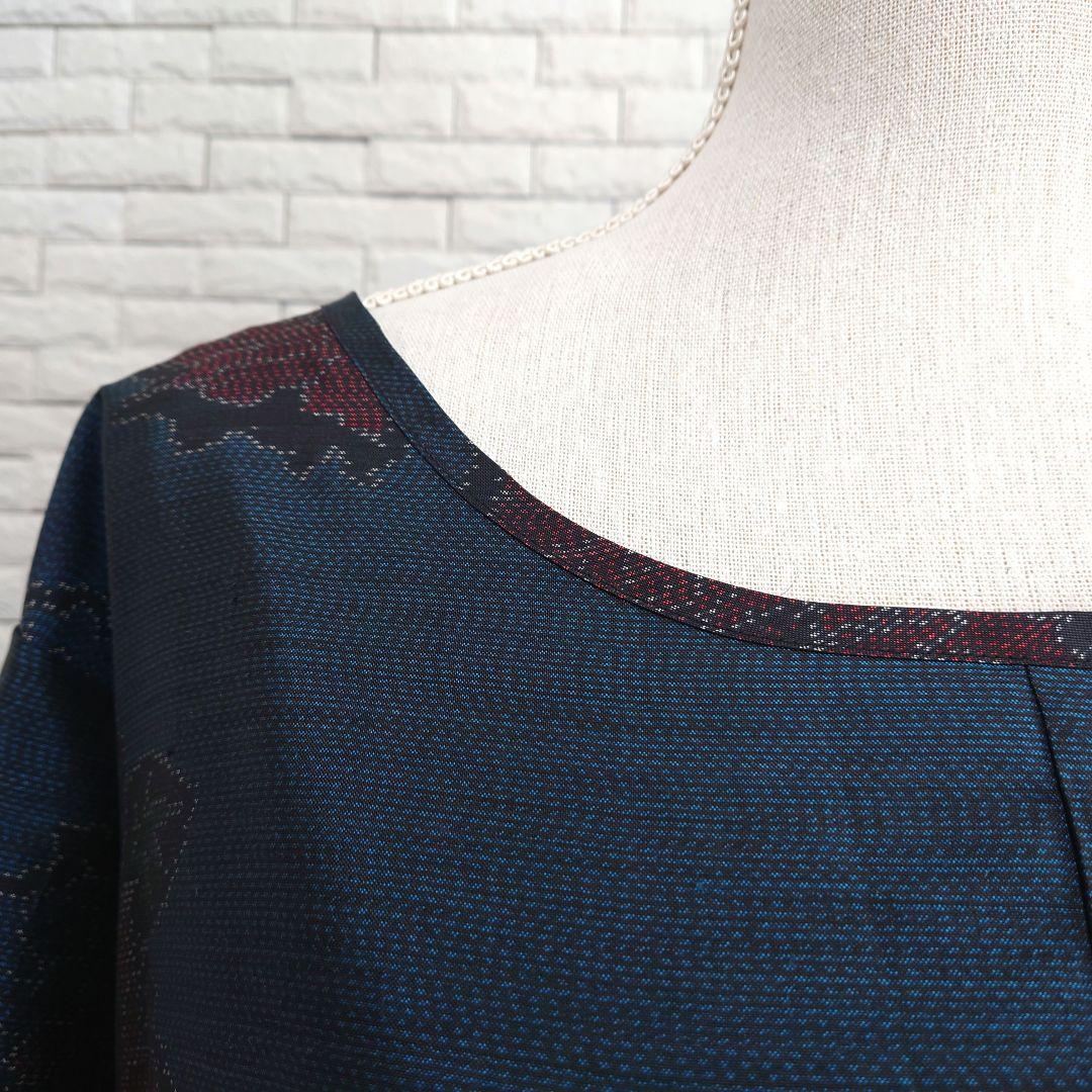 ❀着物リメイク❀大島紬　大人可愛い七分袖ワンピース（M〜L）