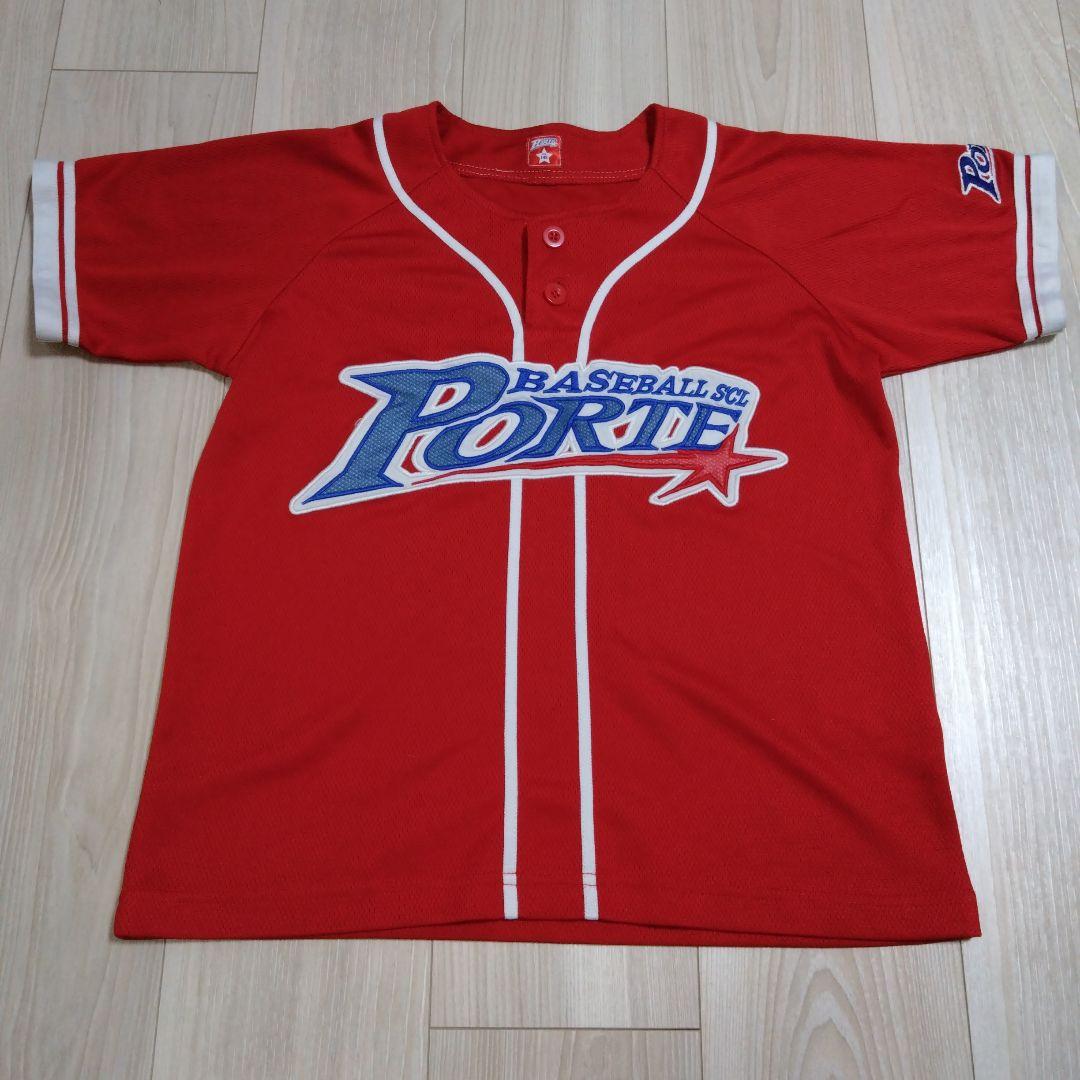 ポルテ　ユニフォームセット　145cm