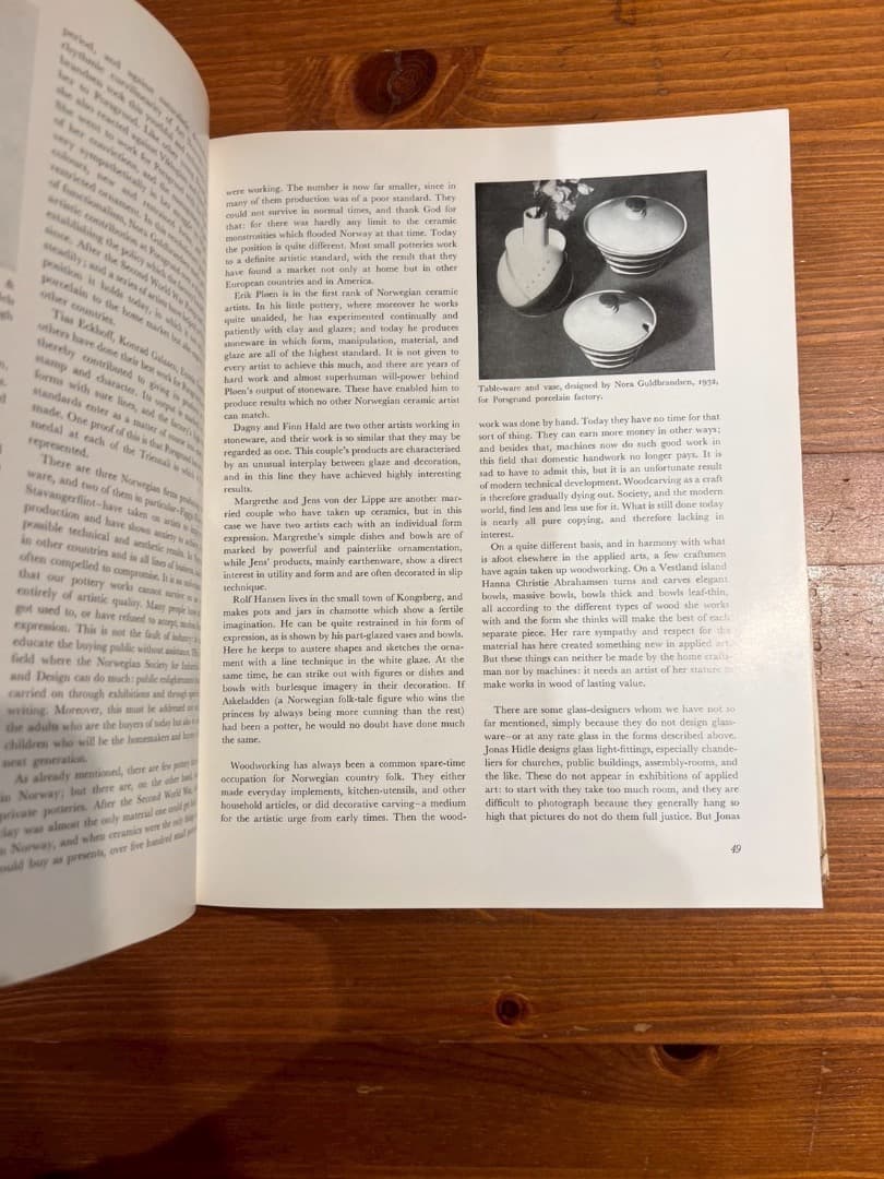 アート・デザイン・音楽 A Treasury of Scandinavian Design