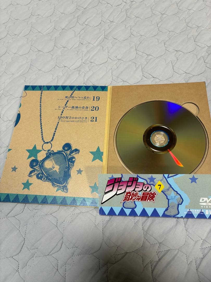 ジョジョの奇妙な冒険 DVD １部/2部/全巻（1〜9巻　【1〜26話】）セット