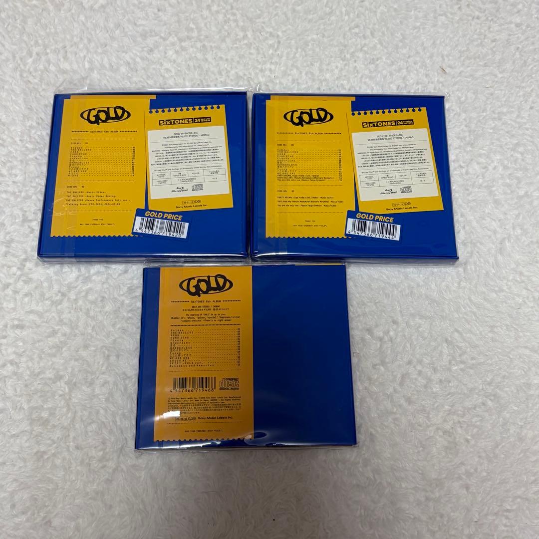 SixTONES アルバム GOLD 三形態