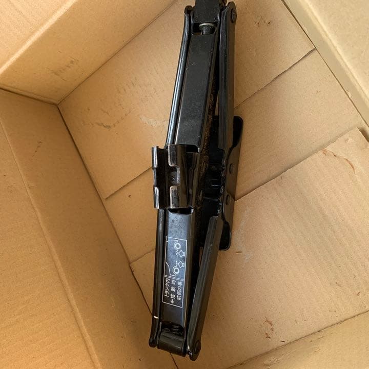 工具　まとめ売り