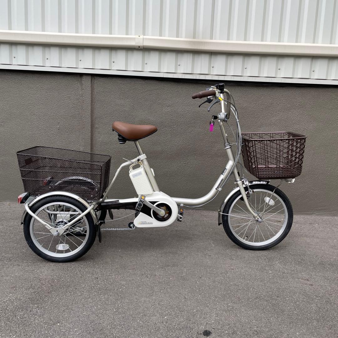 パナソニック三輪車 電動アシスト三輪車 美品【引き取り限定】