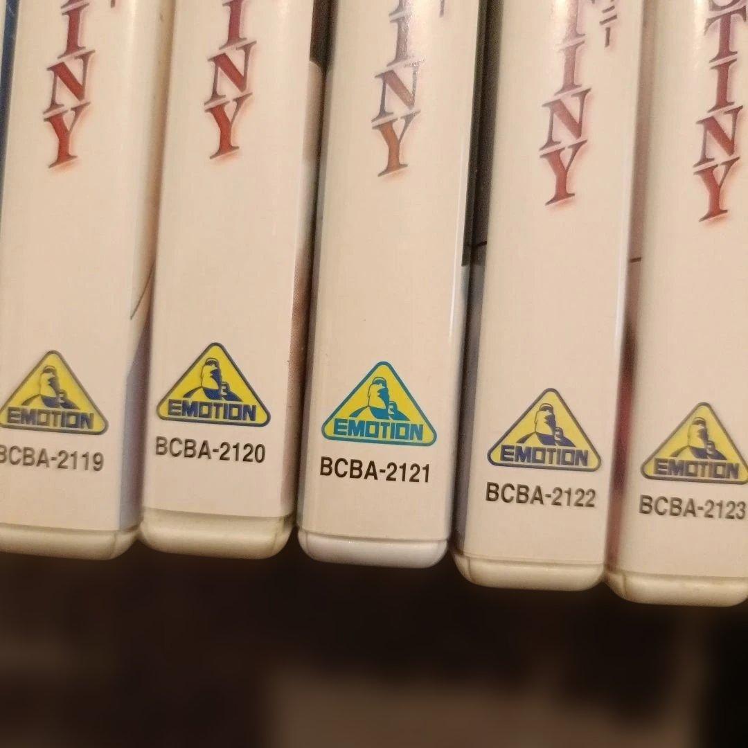 初回特典ケース付き★機動戦士ガンダムSEED DESTINY 1〜13
