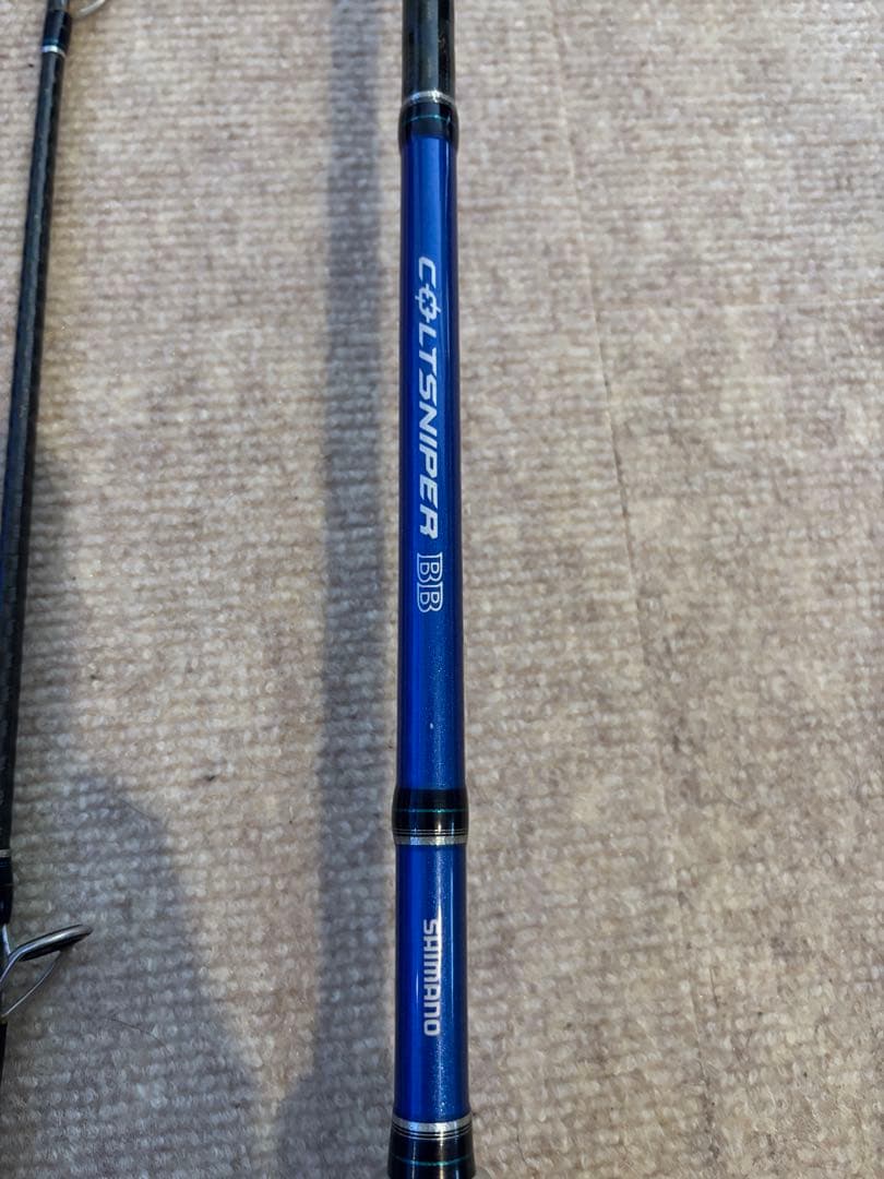 SHIMANO COLTSNIPER BB ショアジギングロッド
