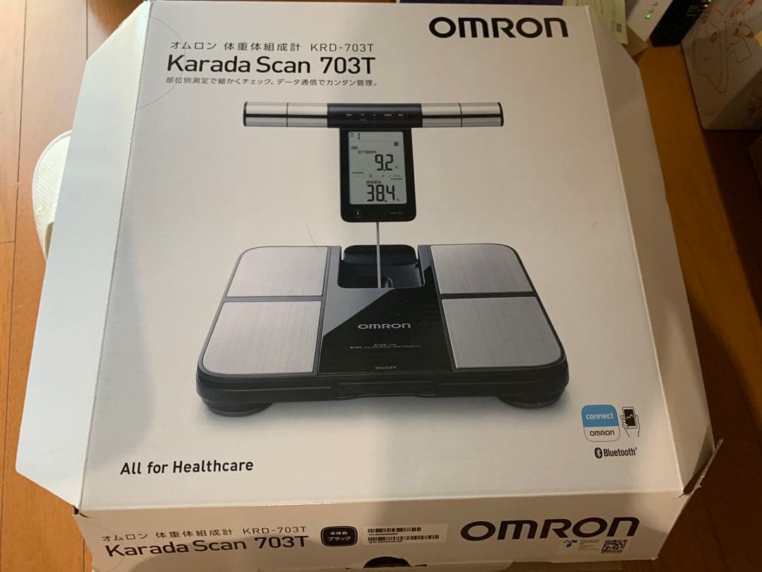 オムロン KRD-703T カラダスキャン