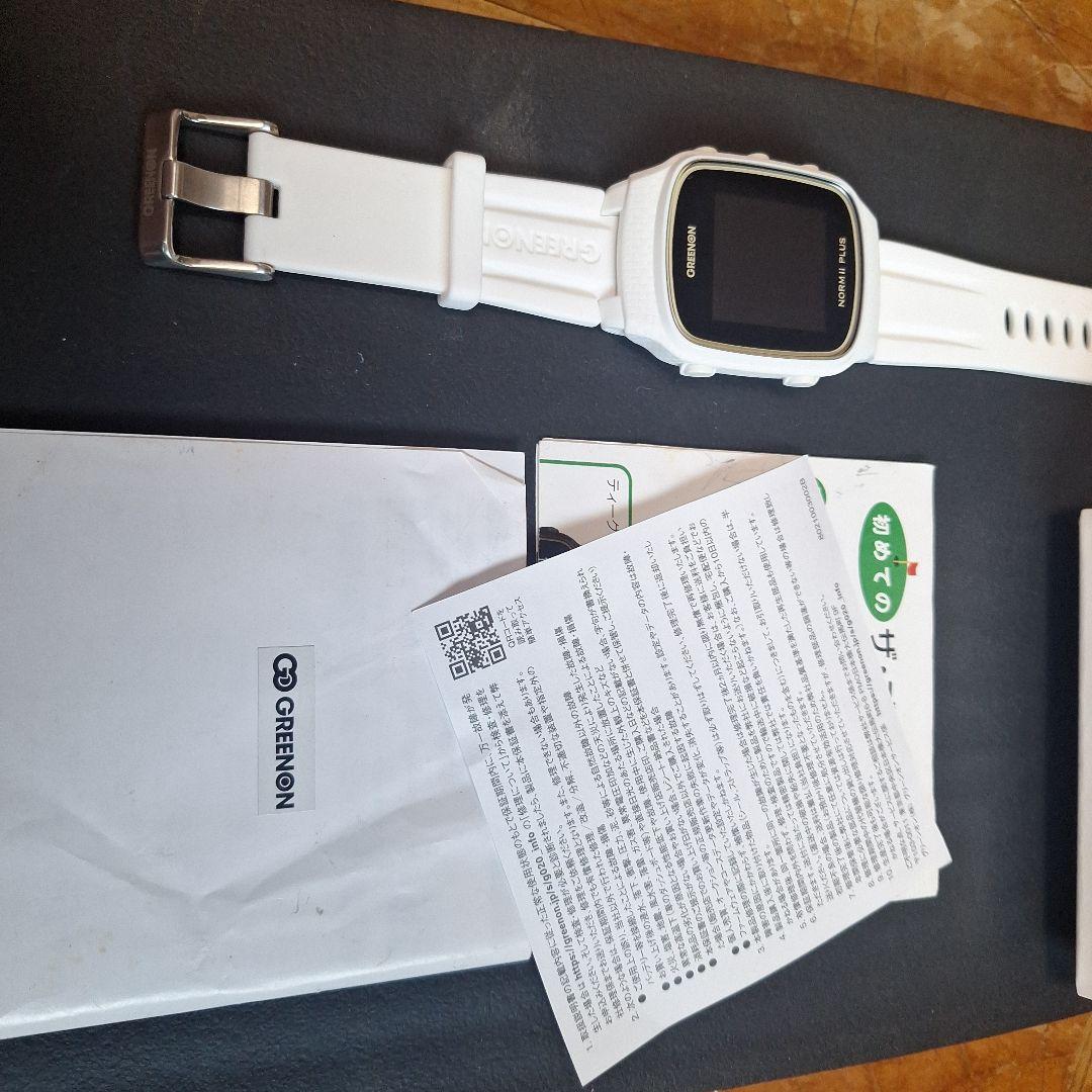 GRENNON ゴルフウォッチ NORMI PLUS ホワイト