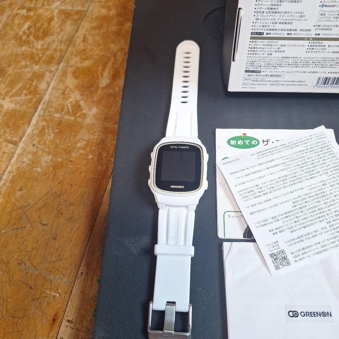GRENNON ゴルフウォッチ NORMI PLUS ホワイト