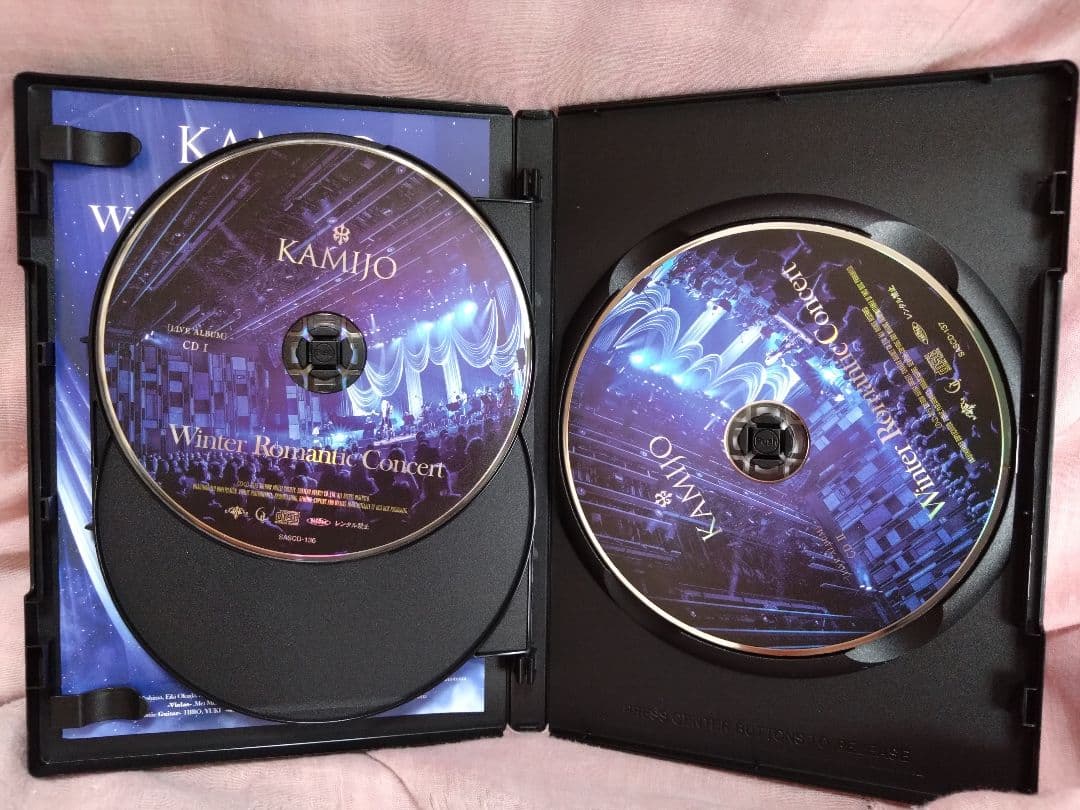KAMIJO Winter Romantic Concert DVD　初回版