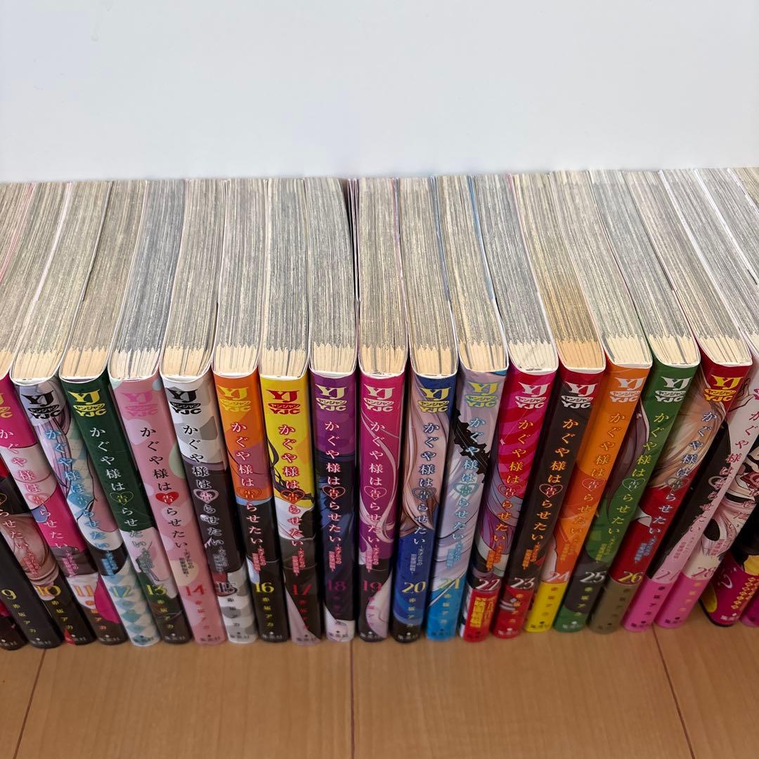 かぐや様は告らせたい全巻セット＋同人版1〜4巻　小説、公式ファンブック付き