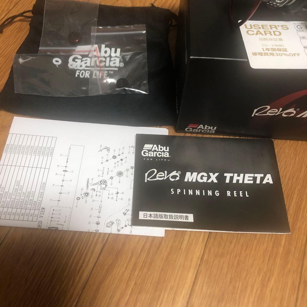 リール Abu Garcia Revo MGX THETA 2000SH