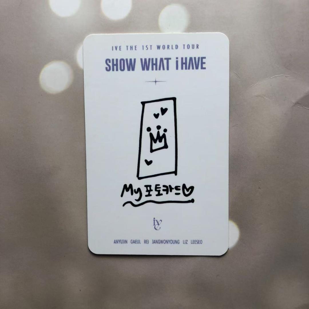 IVE ウォニョン DIVE 2期 1日目 韓国 FC特典 トレカ