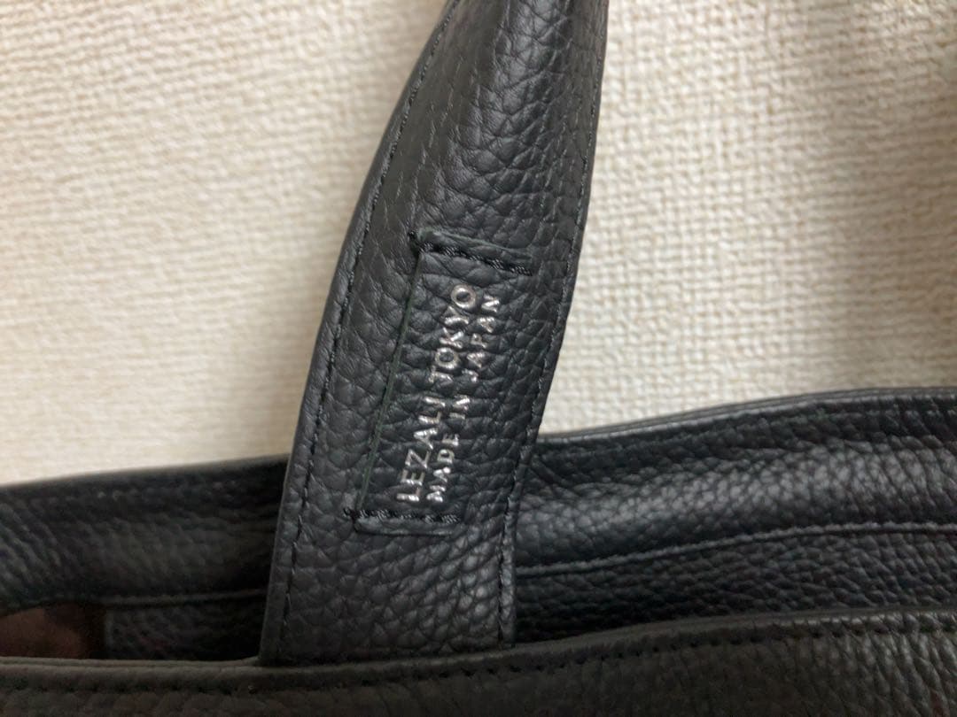 フラソリティ　トート　本革　A4