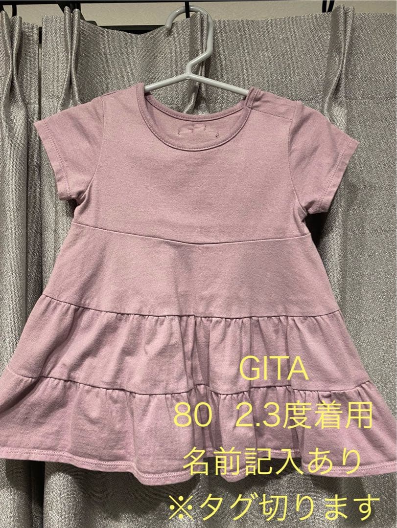 ベビー服まとめ売り　80 女の子