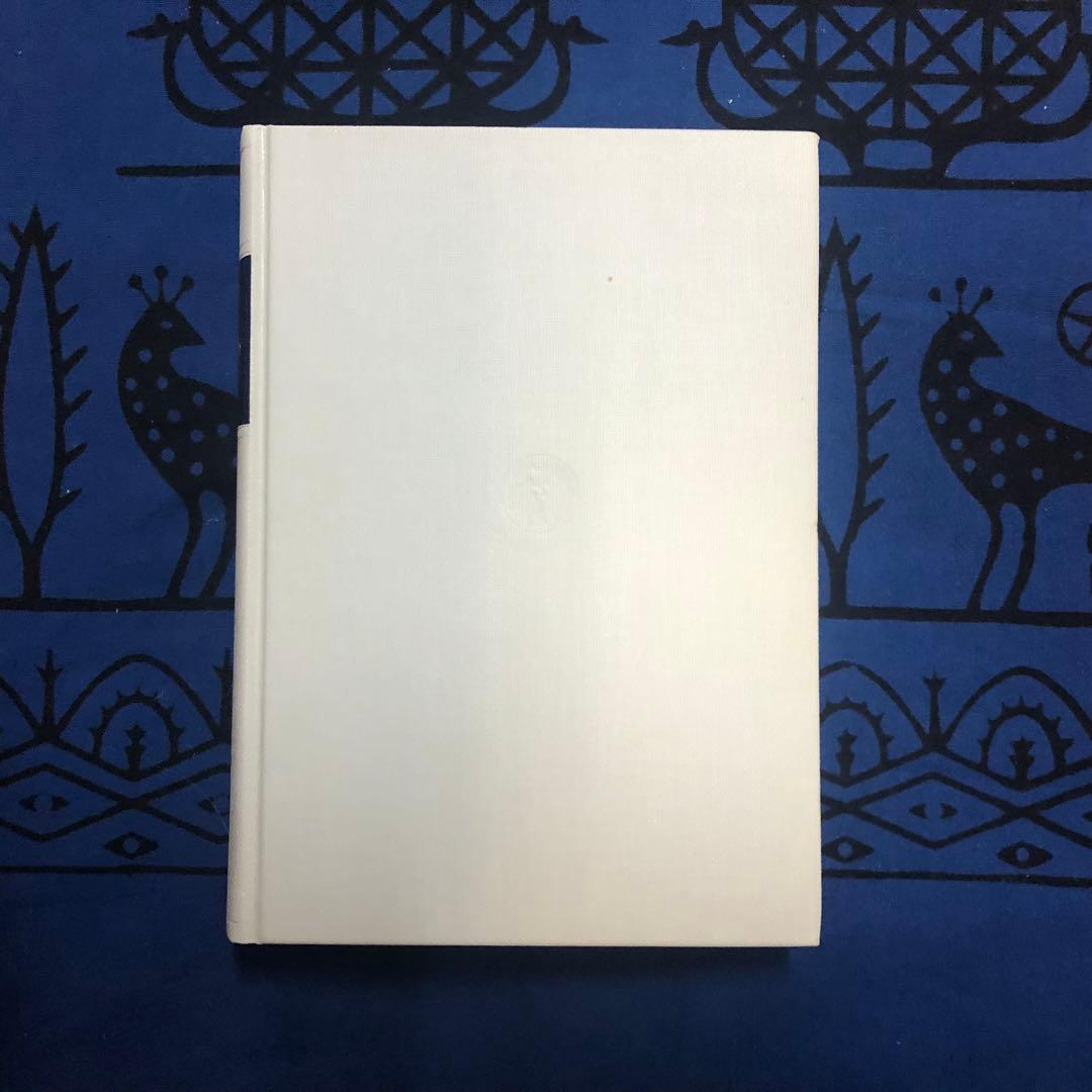 【絶版・希少】ペルシア紀行　シャルダン　17・18世紀大旅行記叢書　初版