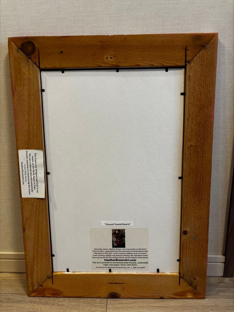 Heather Brown アート額付き