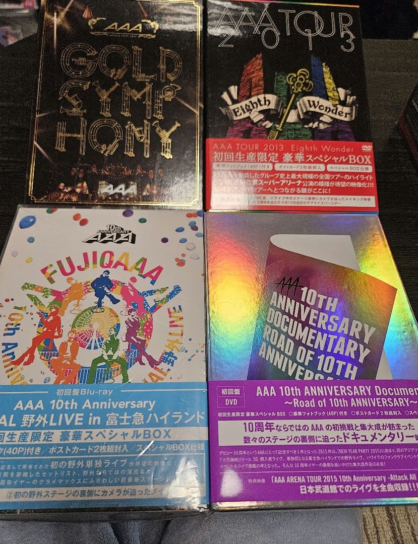 AAA ライブ DVD まとめ売り