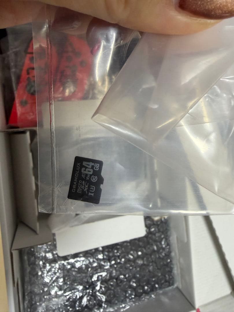 Nintendo Switch Joy-Conセット