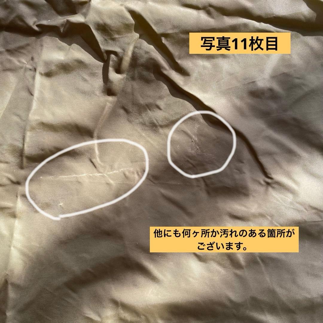 【送料無料】旧型ムーンライトテント 1型 mont-bell モンベル グリーン