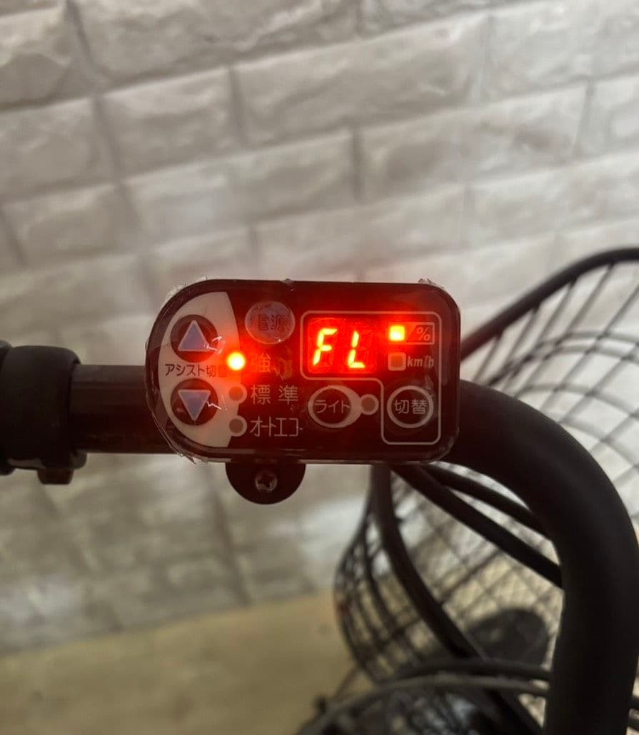 ✨美品✨室内保管✨純正チャイルドシート使用✨ブリヂストンビッケ子供乗せ電動自転車