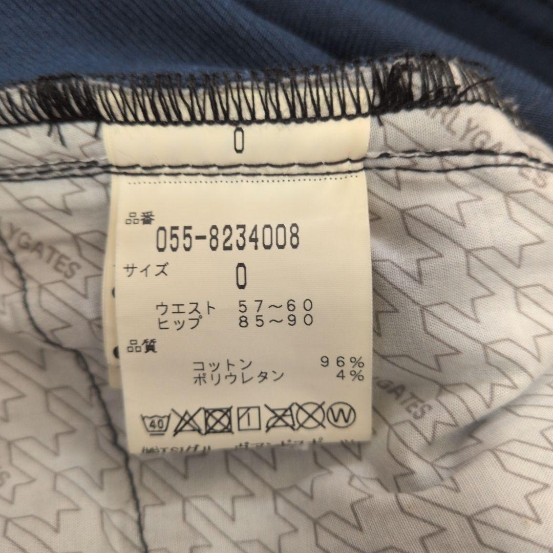 【美品】PEARLY GATES ロゴ ポロシャツ スカート セット サイズ0