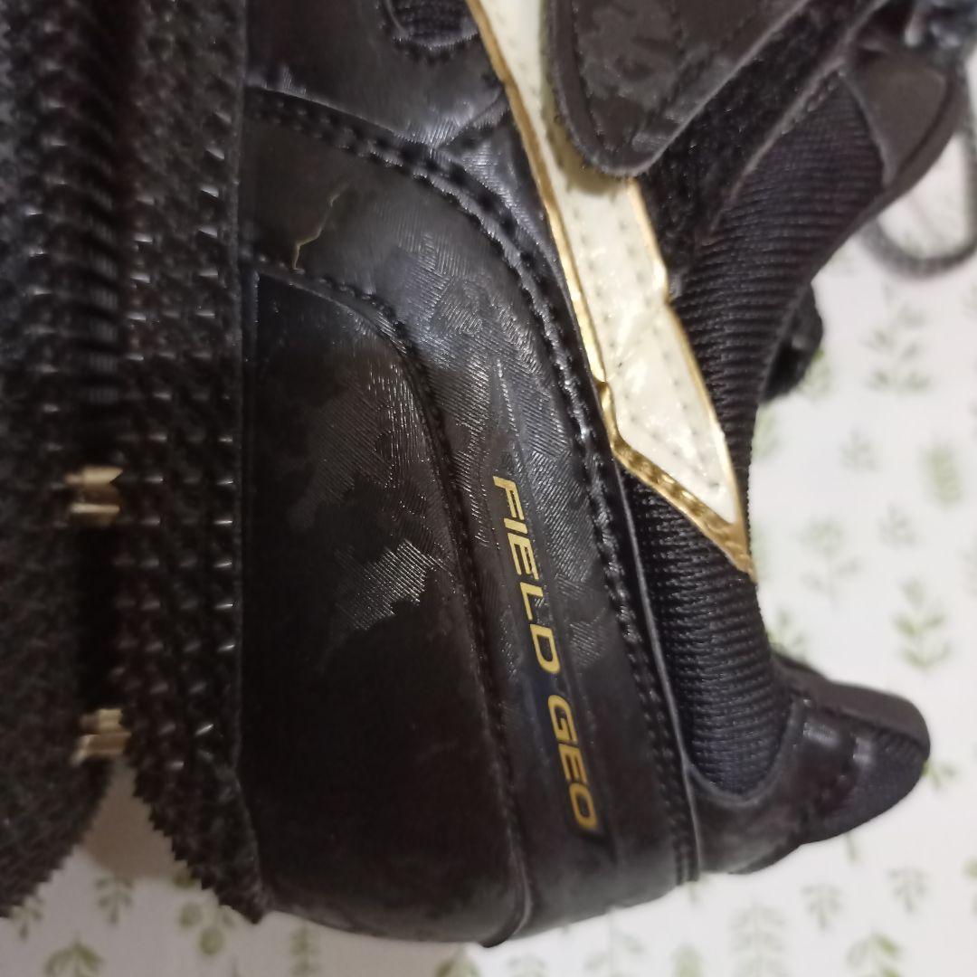 MIZUNO ミズノ 陸上スパイク フィールドジオHJ-C　 跳躍 27.5