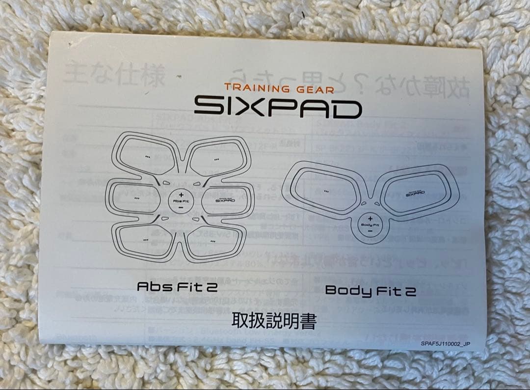 SIXPAD Abs Fit＋Body FitセットMTG正規品 ジェルシート付