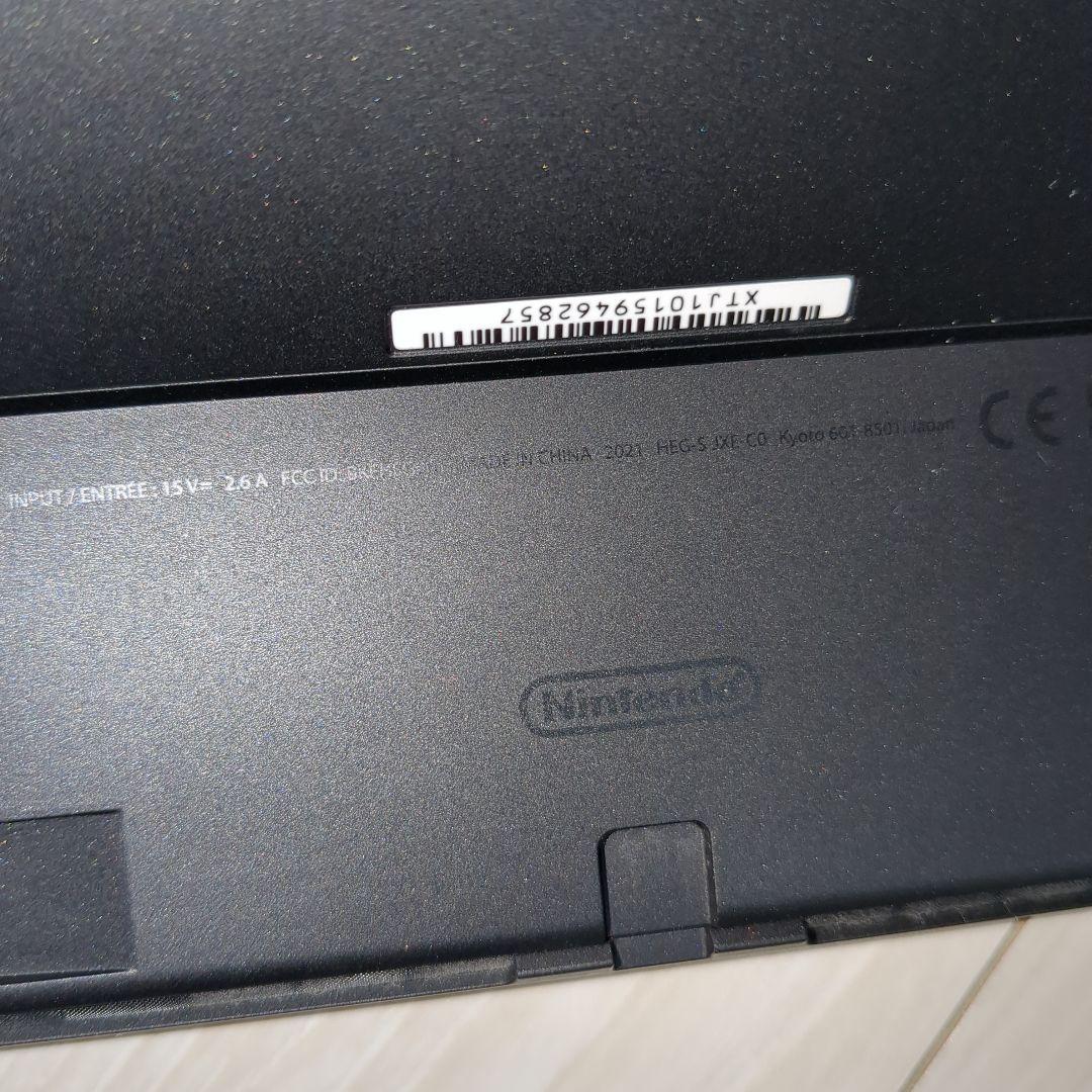訳あり　Nintendo Switch 本体 有機モデル ACアダプター、ドック