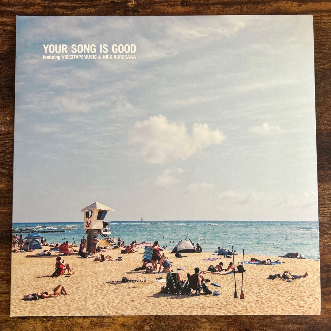 邦楽 YOUR SONG IS GOOD \"Coast to Coast\" EP