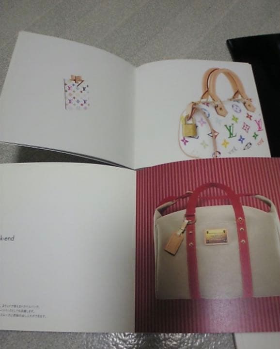 正規 ルイヴィトン 顧客向け カタログ