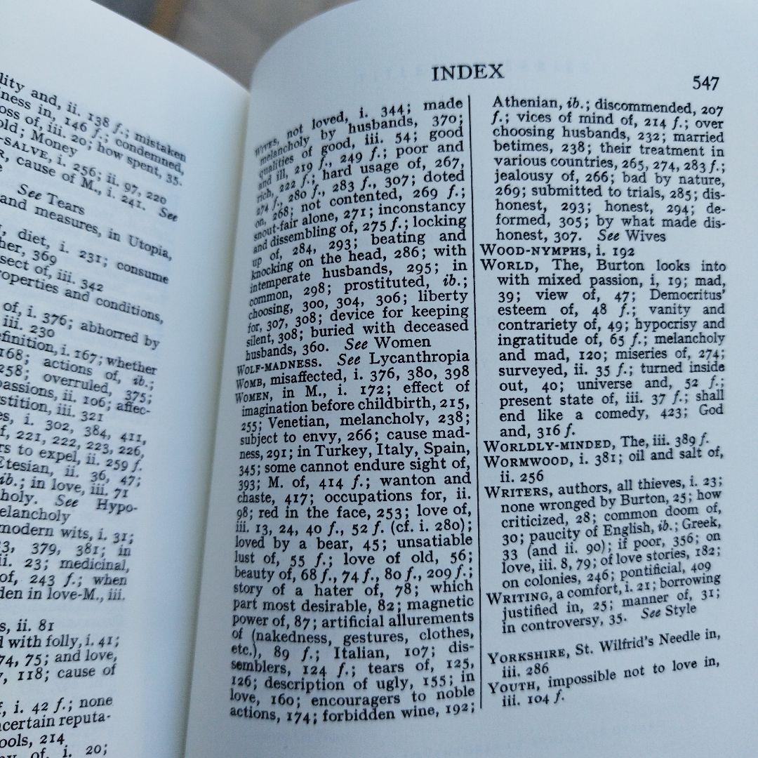 メランコリーの解剖　2001年 547P SC 匿名宅急便です。