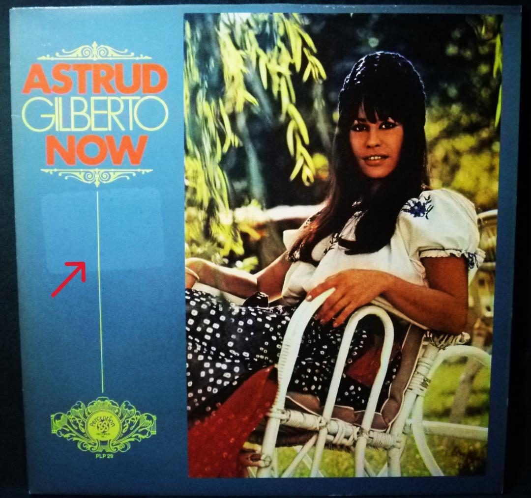 ☆ Astrud Gilberto - Now / レコード