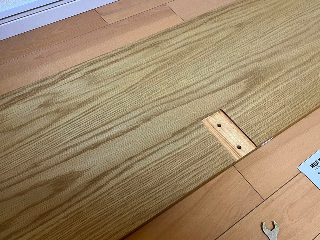 t*k様 無印良品 ベッドフレーム用クッションパーツ・オーク材 (背板のみ)