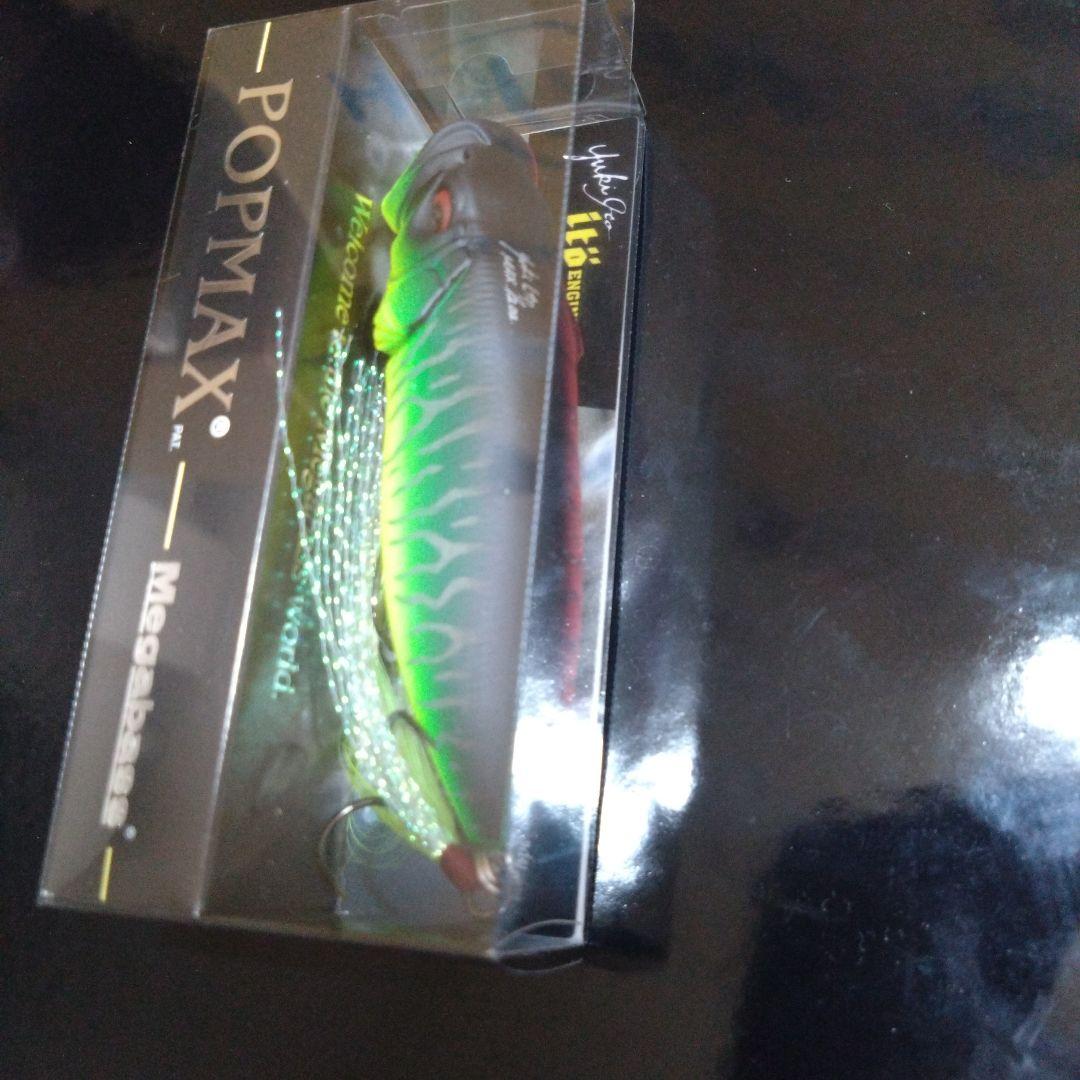 Megabass POPMAX メガバス ポップマックス
